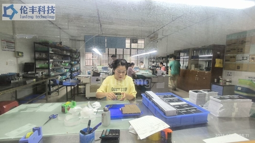 Opzioni di interruttore a membrana: soluzioni personalizzate per le vostre apparecchiature di Shenzhen Lunfeng Technology