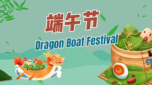 Ultime notizie aziendali su Avviso di vacanza Lunfeng-Festa delle barche del drago dal 31 maggio al 2 giugno