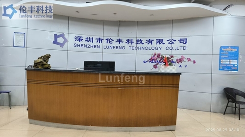 Ultimi blog aziendali su Industria a cui serve la tecnologia Shenzhen Lunfeng: soluzioni personalizzate per diversi settori