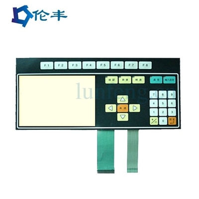 Un buon prezzo. stampa adesiva dello schermo dell'ANIMALE DOMESTICO di 3M467 Matte Flat Membrane Switch Prototype in linea
